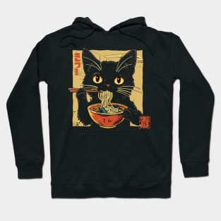 Ramen Cat Hoodie